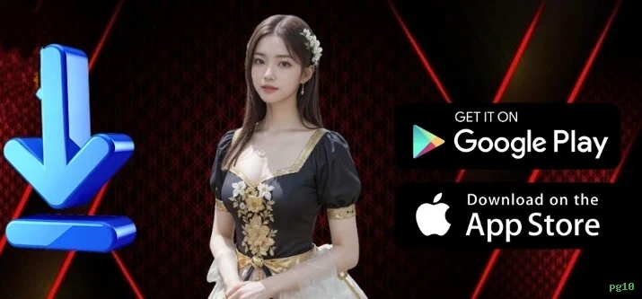 Download Mobile